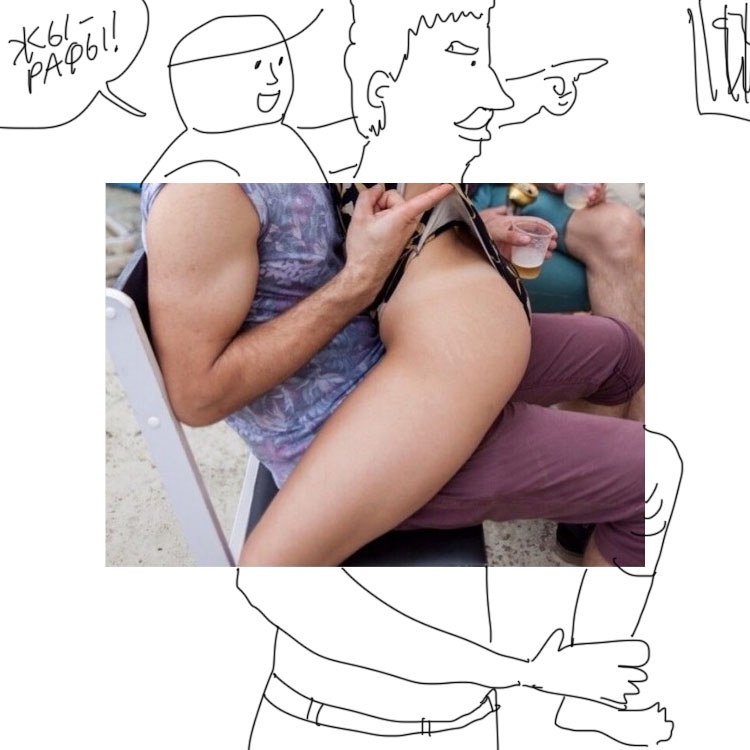 750x750, 97 Kb / жирафы, пиво, стакан