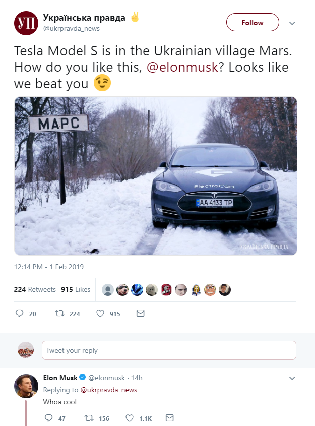 625x845, 346 Kb / тесла, марс, маск, украина