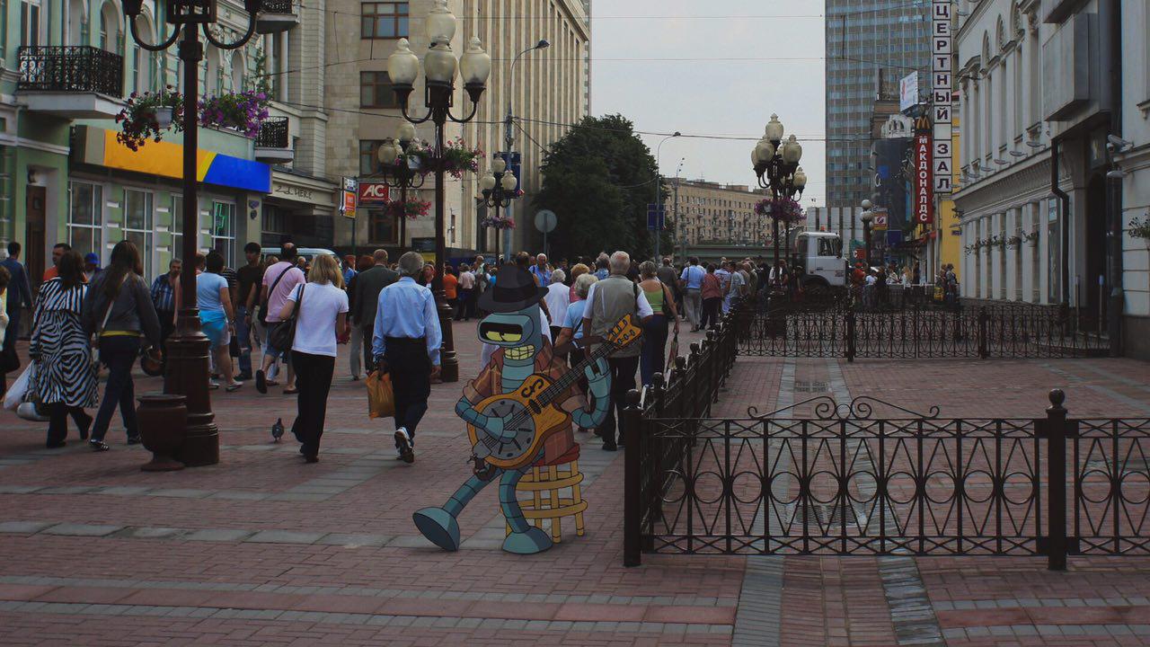1280x720, 163 Kb / фотошоп, арбат, улица, бендер, футурама