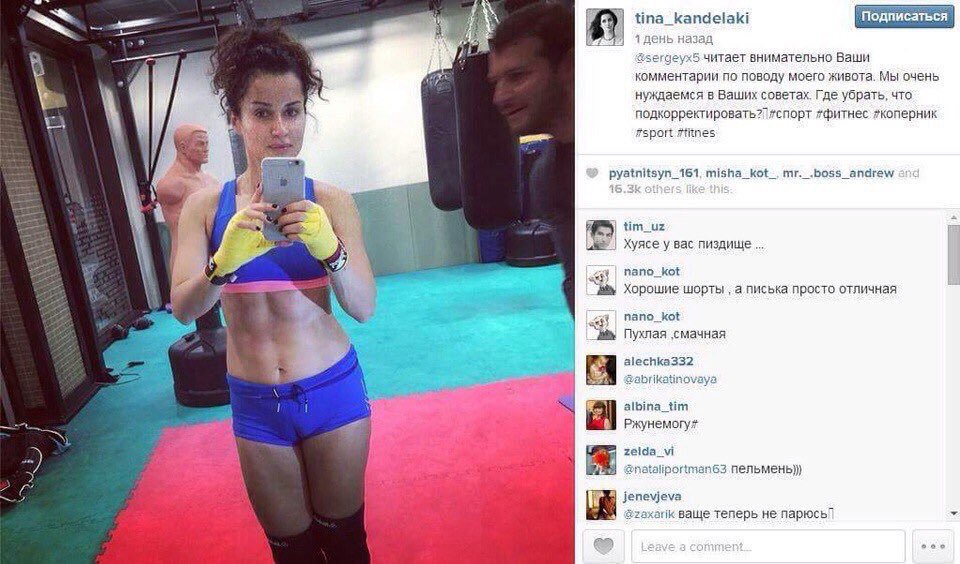 960x564, 111 Kb / канделаки, пельмень, пиздище