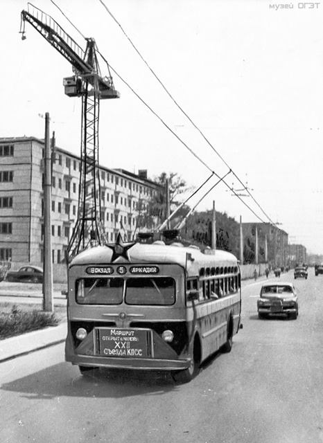 466x640, 45 Kb / Одесса, 60-ые, троллейбус, 5-го маршрут, Новоаркадийская ул, проспект Шевченко