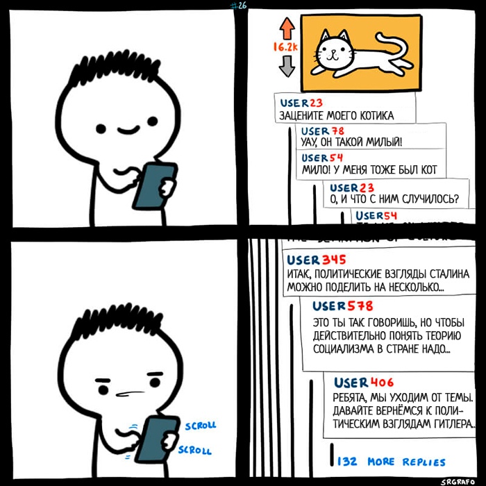 700x700, 139 Kb / котик, комментарии, политика, Сталин, Гитлер, социализм