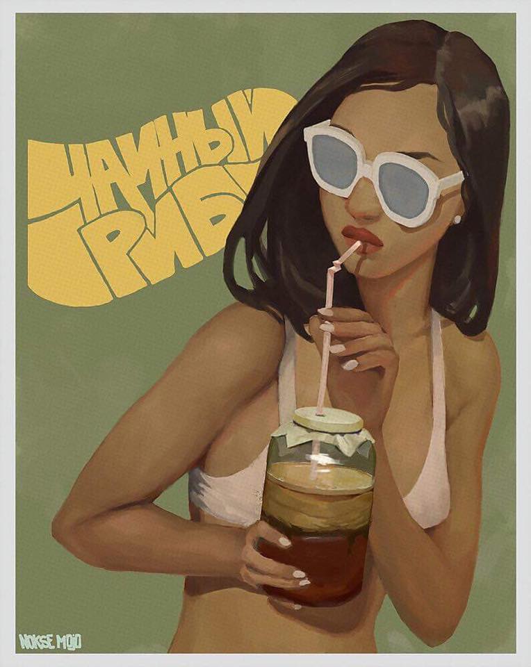 764x960, 68 Kb / Чайный гриб, коктейль