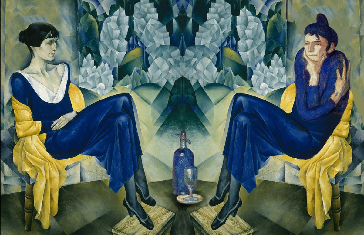 1200x777, 173 Kb / как две капли абсента, сикорский, рисунок