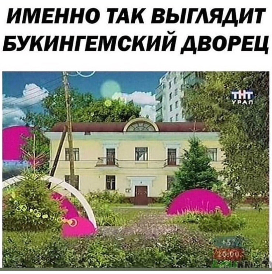 1125x1132, 266 Kb / Дворец, букингемский