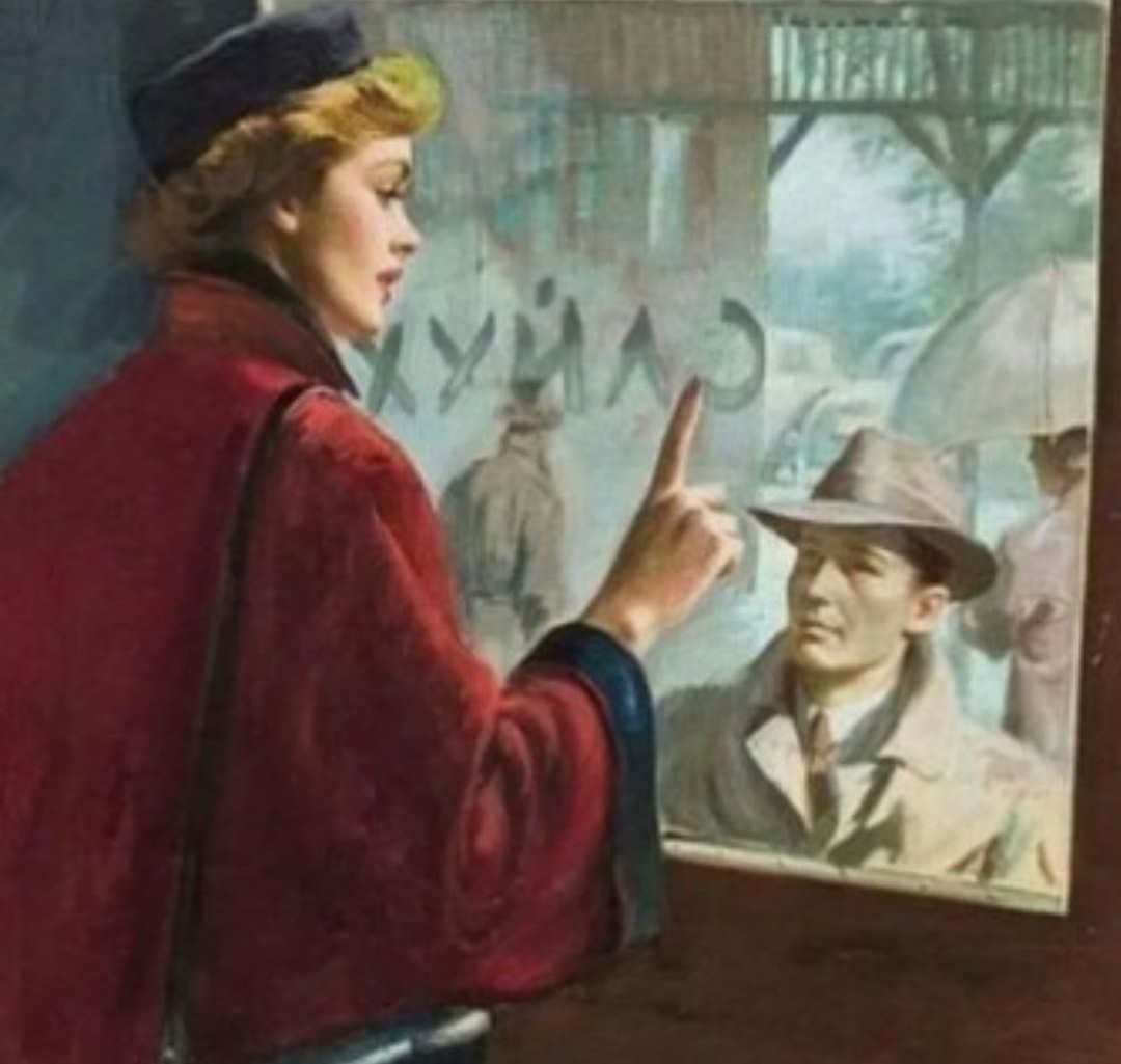 1080x1025, 106 Kb / хуйло, политота, стекло, романтика