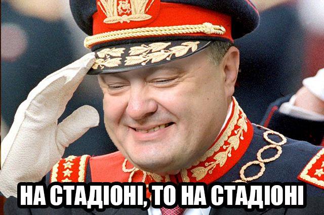 640x425, 54 Kb / порошенко, дебаты, стадион, жзл, пиночет, фотошоп