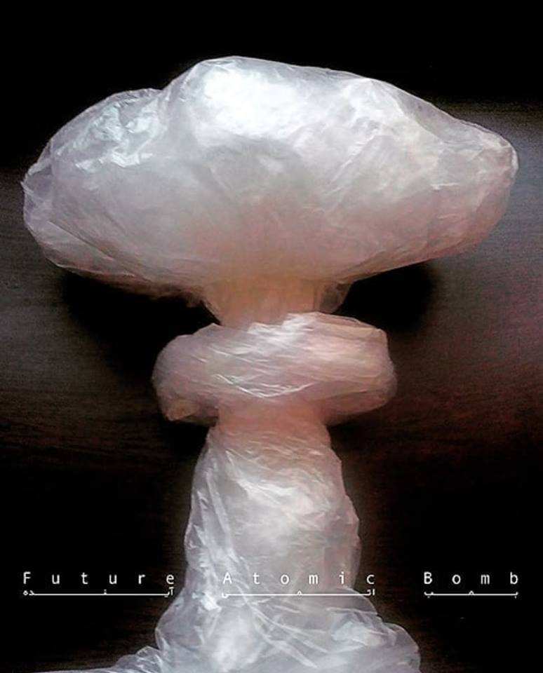 774x960, 492 Kb / пакет, гриб, атомная, бомба, будущее, целофан, полиэтилен