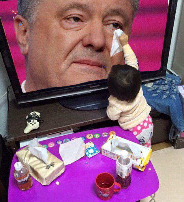 638x700, 103 Kb / порошенко, слеза, ребенок, телевизор, политота