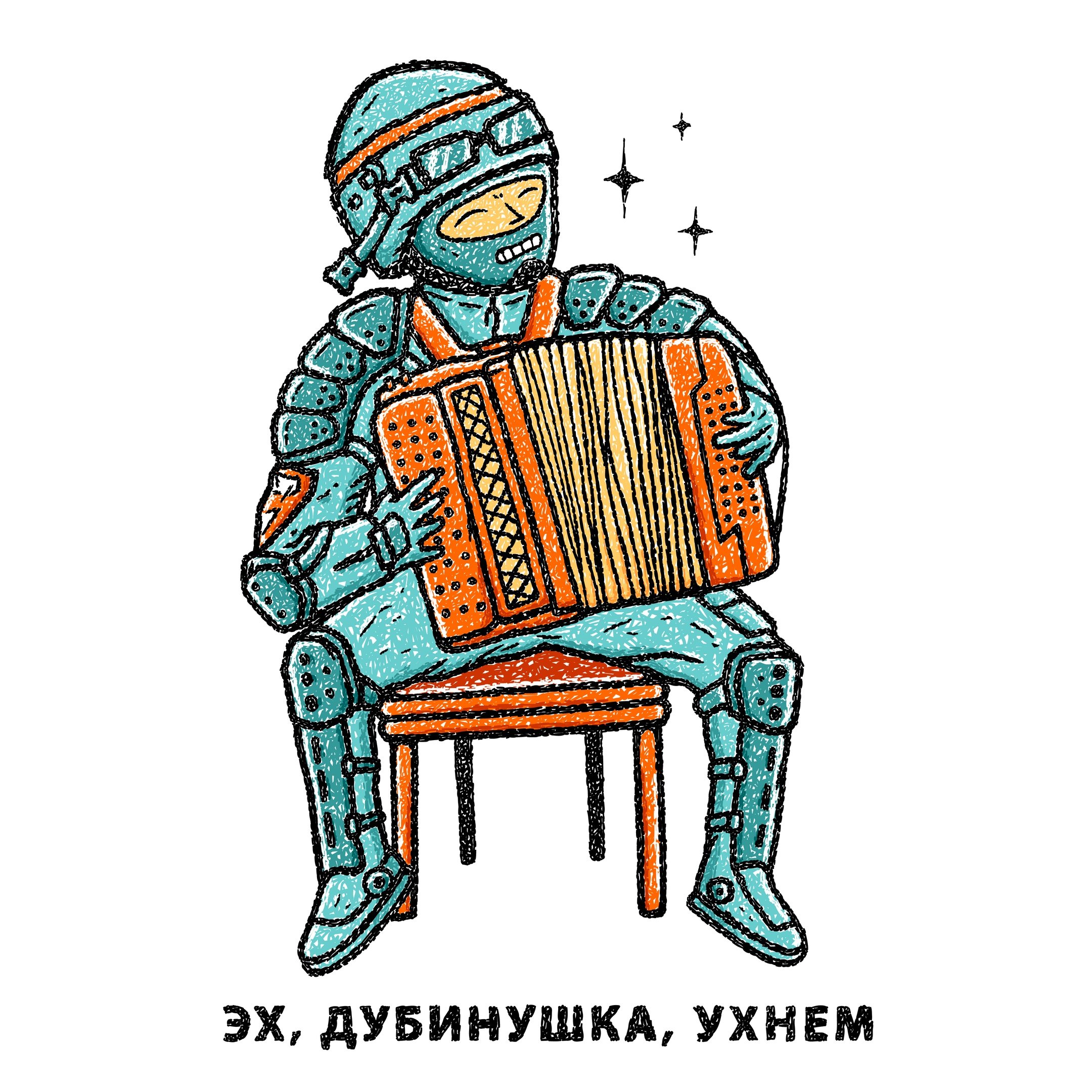 2160x2160, 639 Kb / дубинушка, омон, баян, гармонь, дубинушка