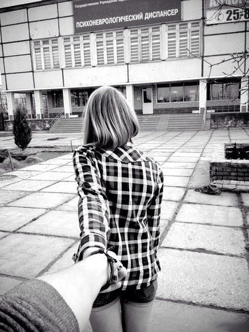 500x667, 81 Kb / психоневрологический, диспансер, пойдем, ч/б