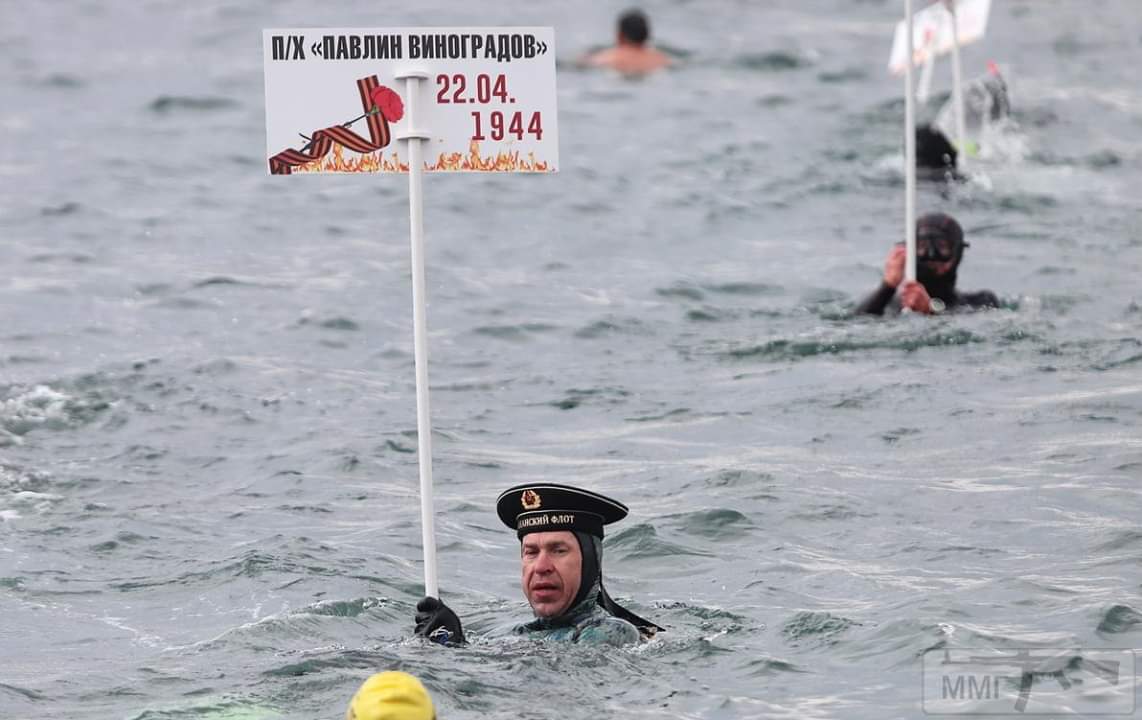 1142x720, 69 Kb / палка, доска, плаванье, политота