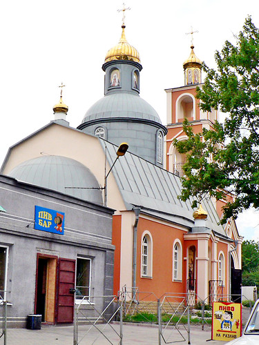 375x500, 93 Kb / церковь, бар