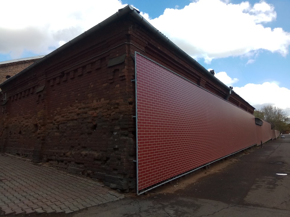 960x720, 148 Kb / кирпич, стена, баннер