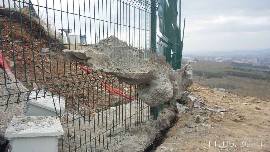 1024x576, 181 Kb / забор, бетон, склон, Универсиада 2019