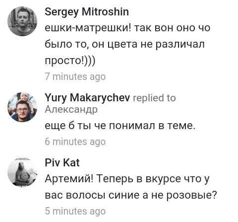 480x447, 74 Kb / лебедев, операция, зрение