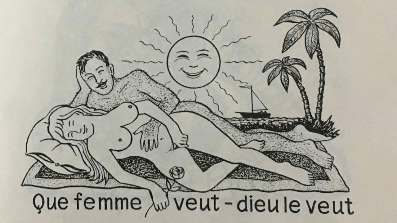 1280x719, 449 Kb / рисунок, пара, пляж, секс, солнце