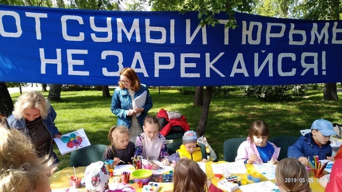 1136x640, 119 Kb / дети, рисунки, напоминание