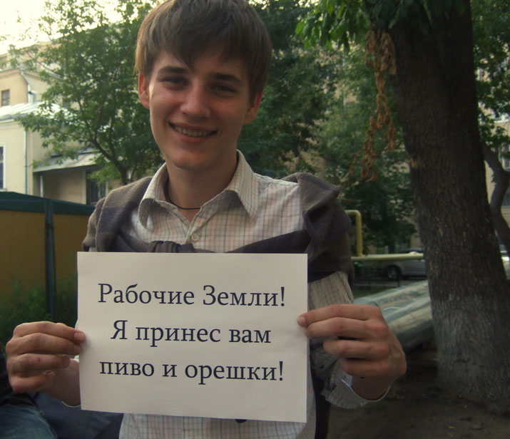 715x616, 82 Kb / объява