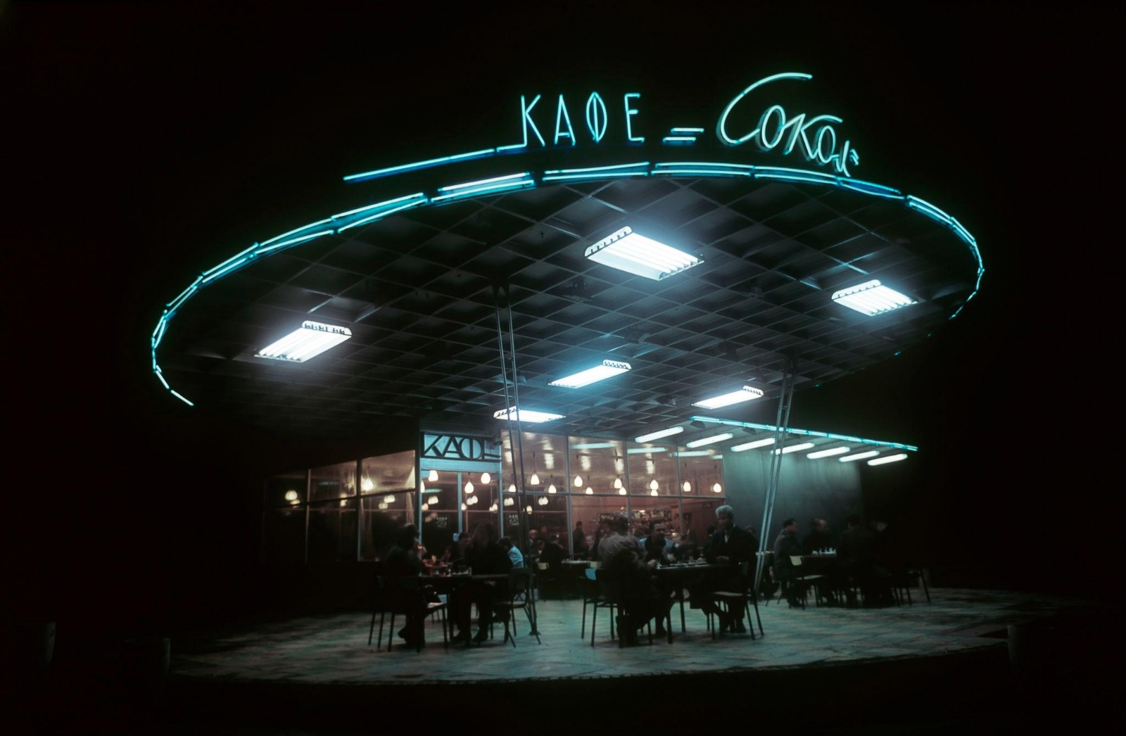 1600x1046, 217 Kb / кафе, сокол, ночь, неон, вывеска, Москва, июнь, 1965, ссср