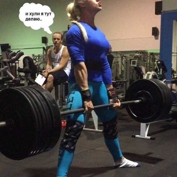 600x600, 73 Kb / спортзал, блондинка, становая, тяга, штанга, пауэрлифтинг, спорт, фитнесс