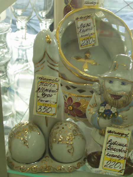 450x600, 30 Kb / набор для специй