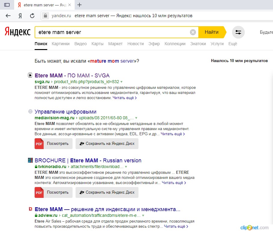 907x767, 157 Kb / яндекс, mature, поиск