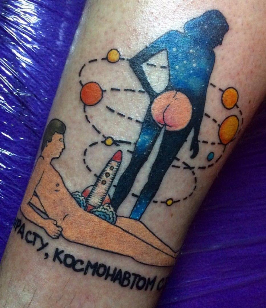 933x1080, 151 Kb / космонавт, детство, ракета, попа, планеты, орбита, тату