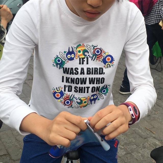 640x640, 123 Kb / птица, знать