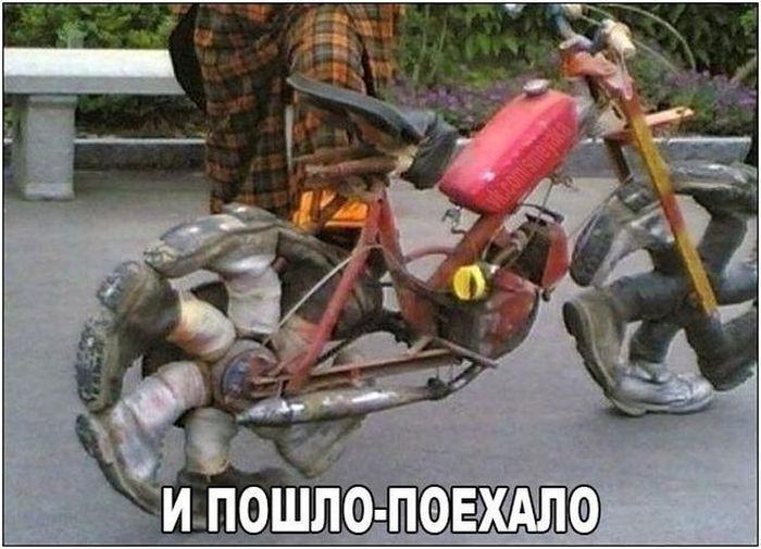 700x505, 63 Kb / пошло, поехало, мотоцикл, сапоги