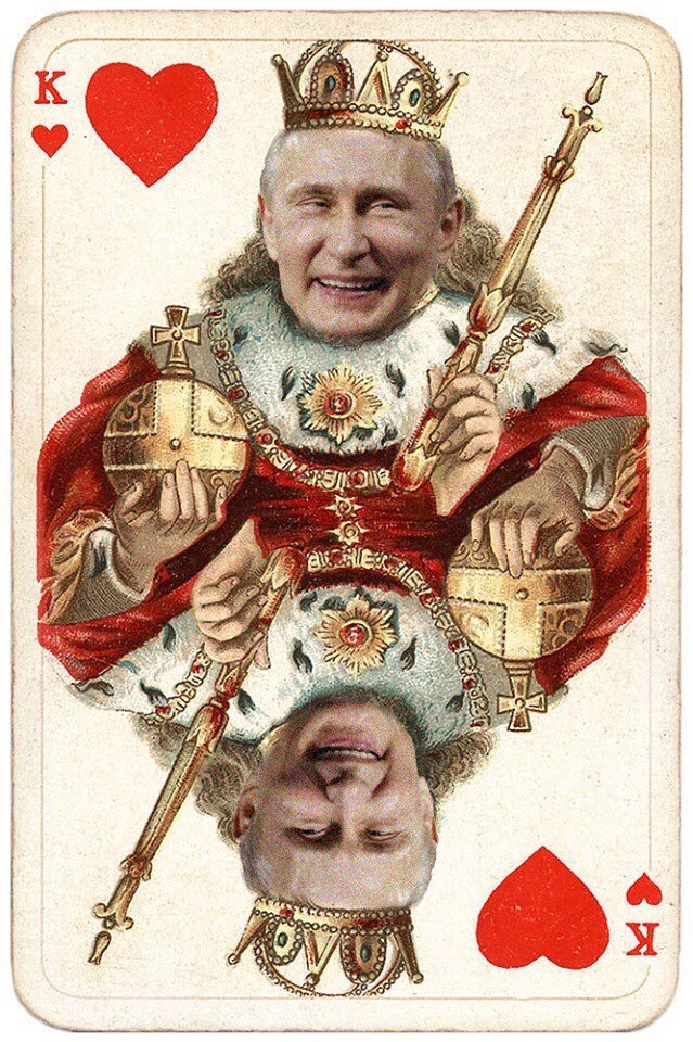 639x960, 279 Kb / карта, король, черви, политота