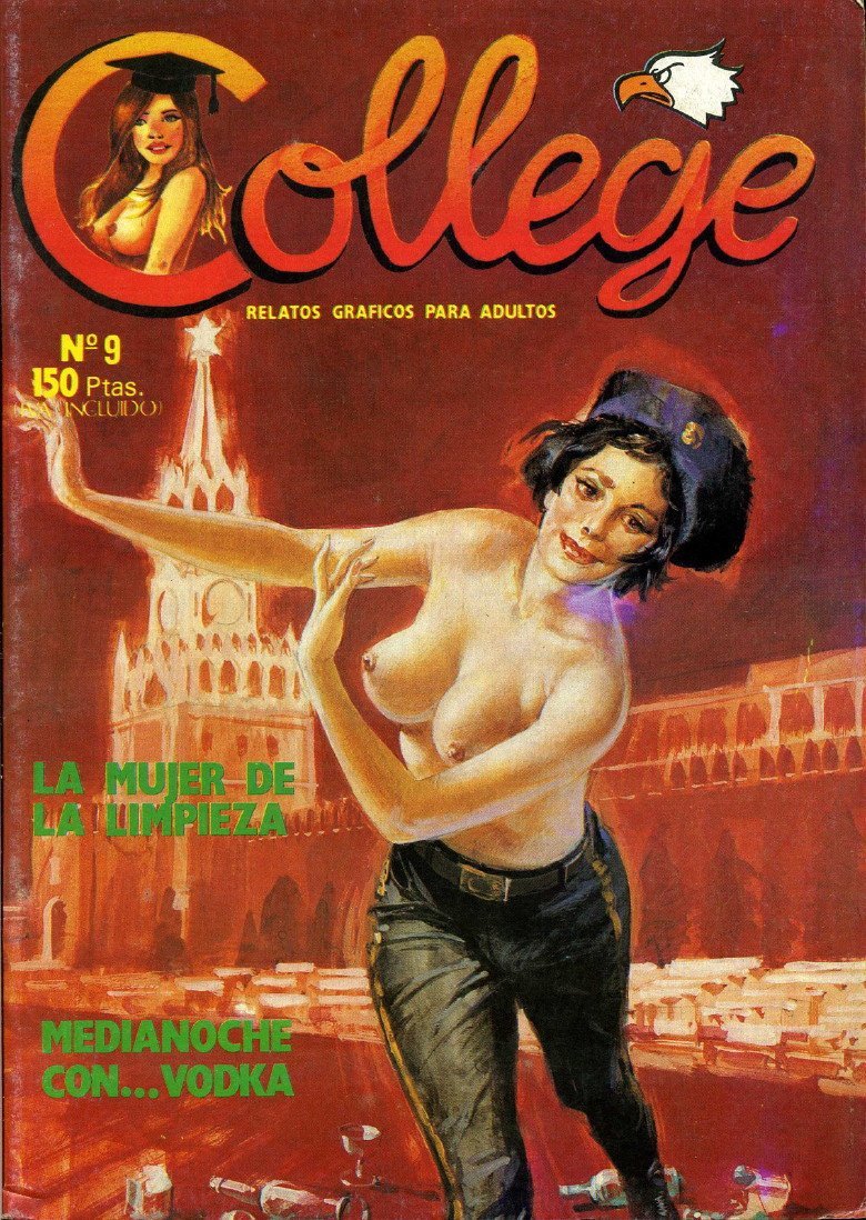 780x1098, 273 Kb / топлесс, кремль, фуражка, сиськи, бутылки