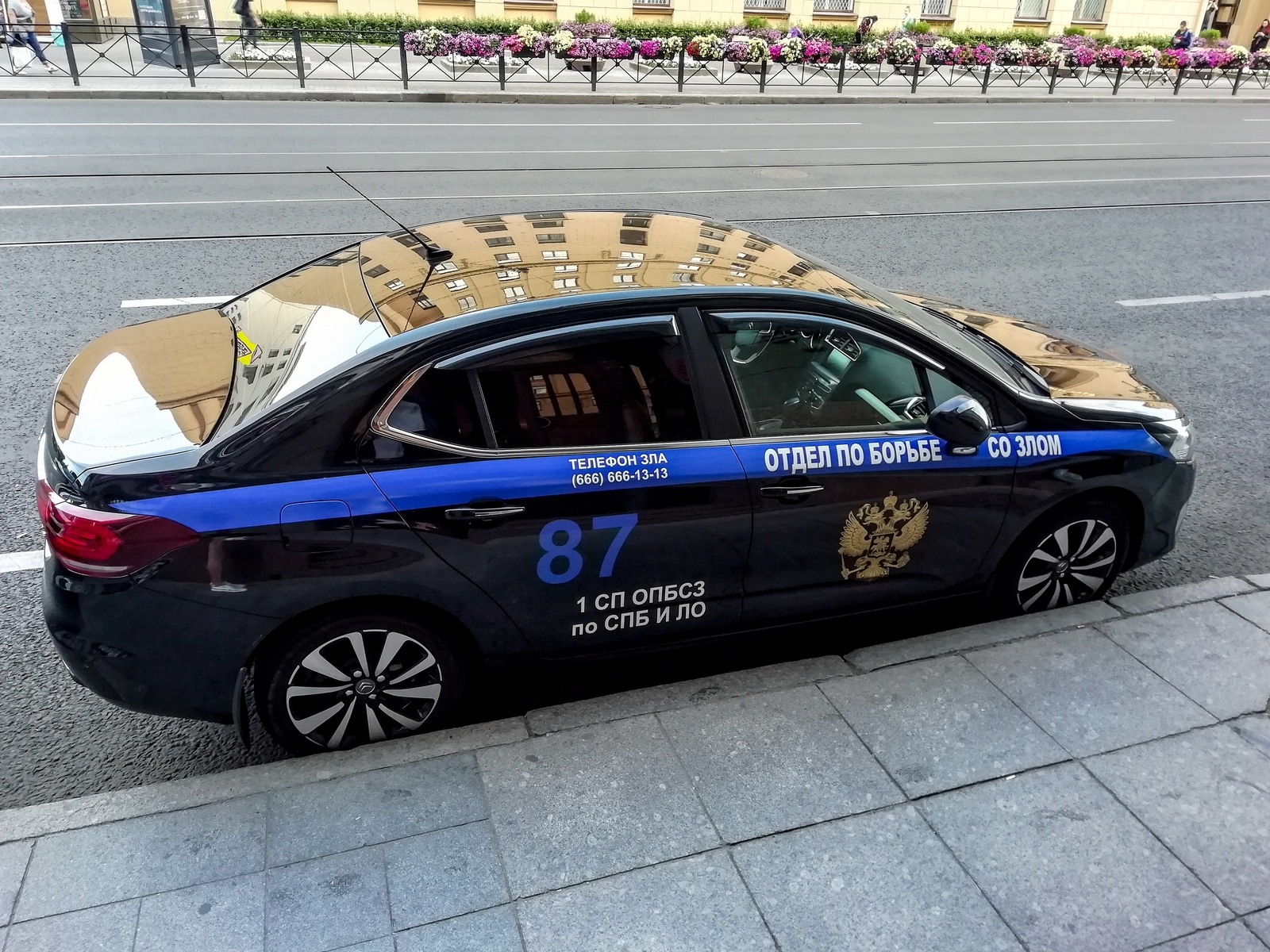 1600x1200, 606 Kb / зло, борьба, автомобиль, служебный, джон константин, отдел