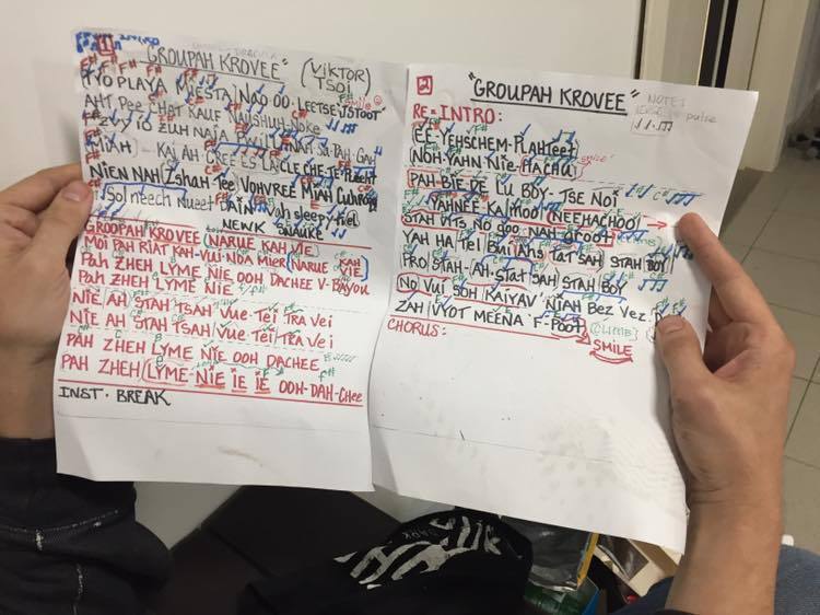 750x562, 63 Kb / металлика, трибьют, кино, цой, группа крови