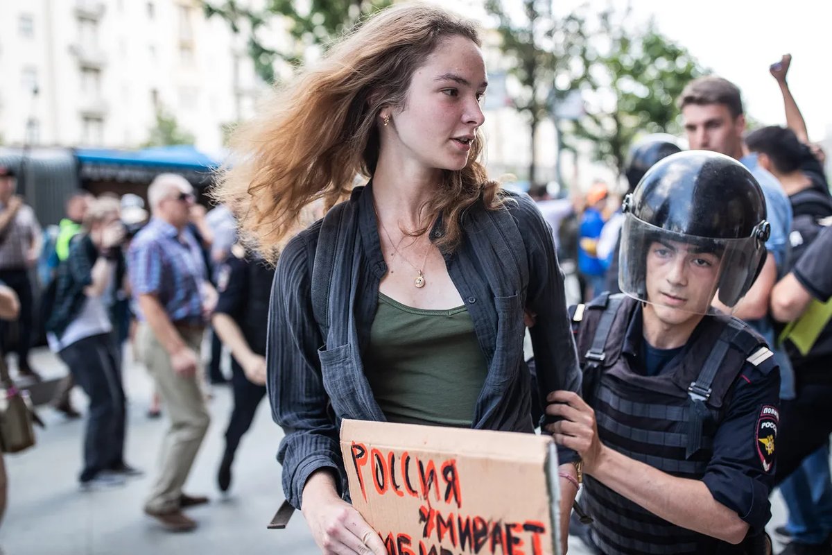 1200x800, 157 Kb / россия, умирает, головастик, омон, политота, протесты