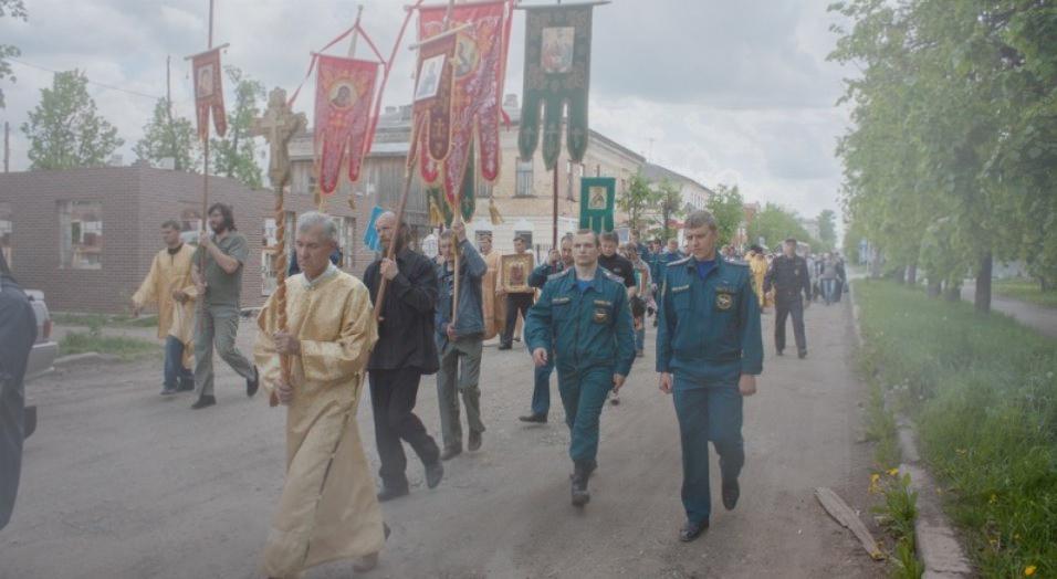 956x524, 57 Kb / пгм, мчс, пожары, крестный ход, фейк, панорама, Слободской, Кировская, область