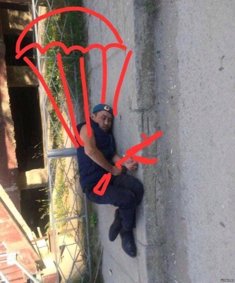 799x960, 159 Kb / ВДВ, десантник, парашют, автомат