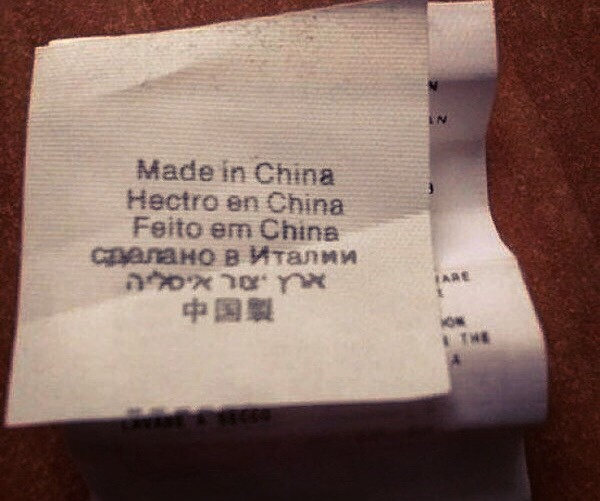 600x501, 86 Kb / китай, италия