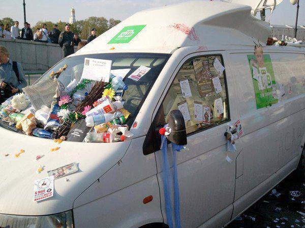 600x450, 61 Kb / нтв, мусор, микроавтобус