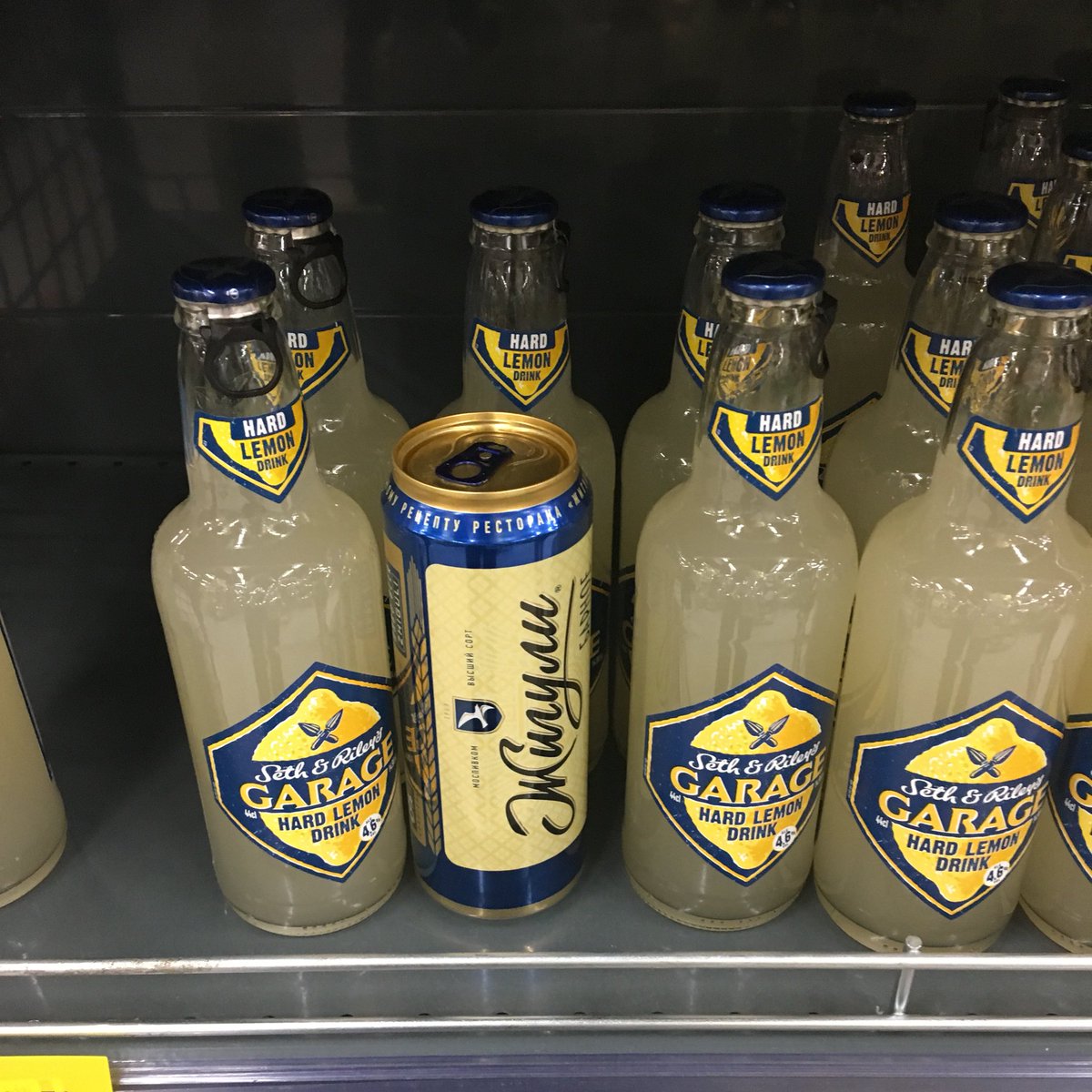 1200x1200, 234 Kb / жигули, гараж, холодильник, пиво