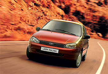 350x240, 35 Kb / лада, калина