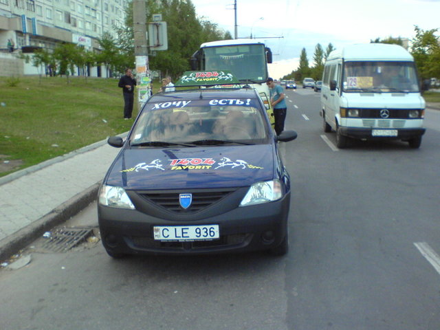 640x480, 68 Kb / такси