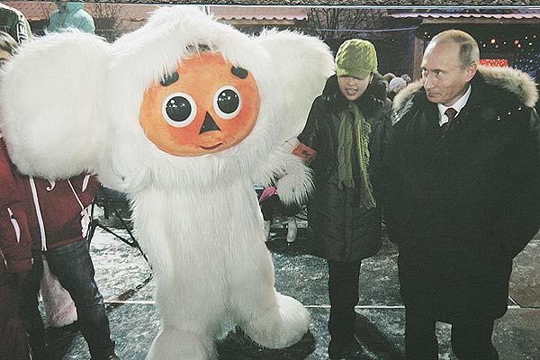 600x400, 57 Kb / путин, чебурашка