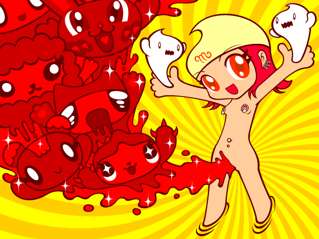 640x480, 54 Kb / дни