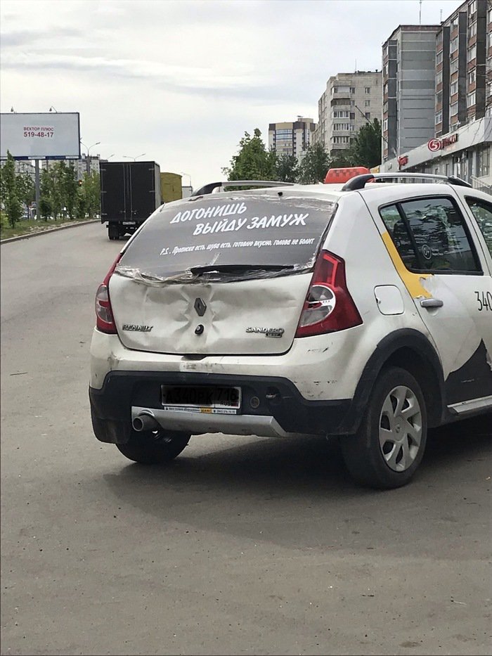 700x933, 115 Kb / автомобиль, мятая, дверь, рено, такси, сандеро