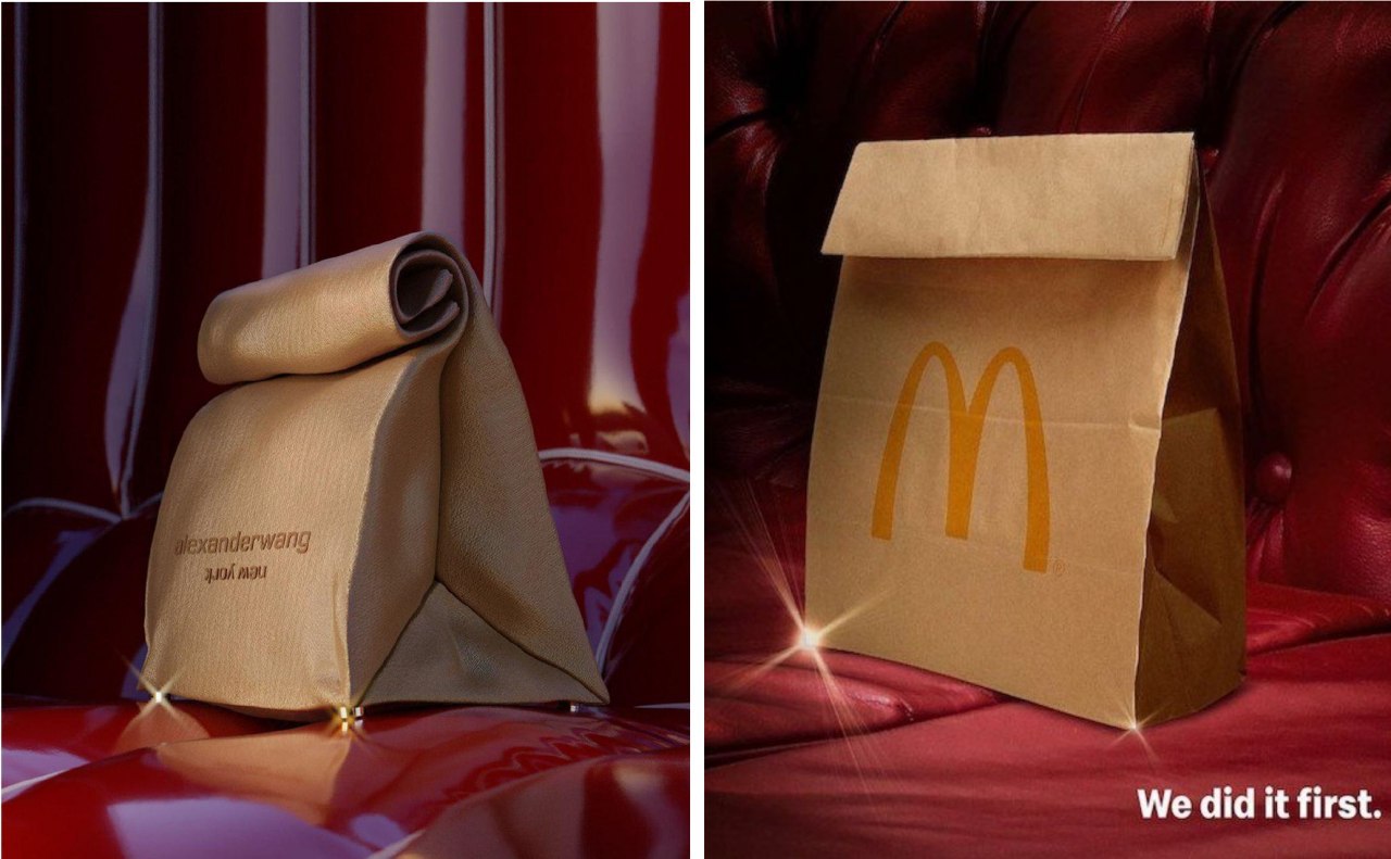 1280x791, 137 Kb / клатч, макдональдс