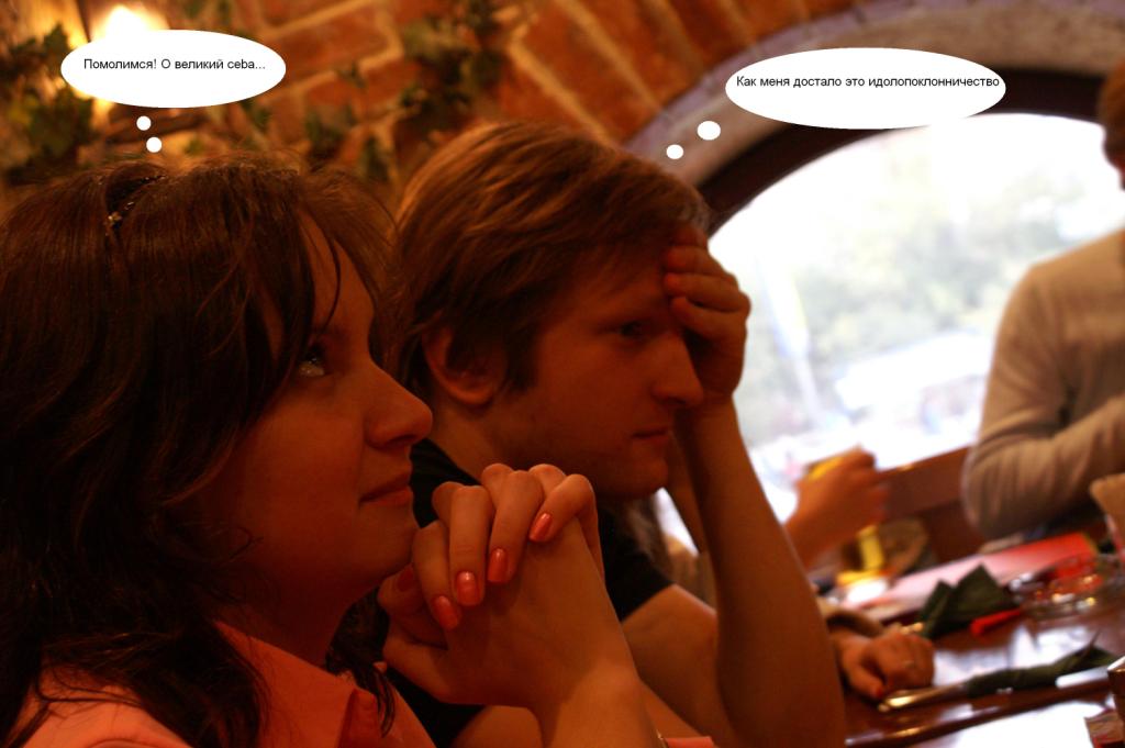 1024x681, 81 Kb / Lesik, Лесик, Идол