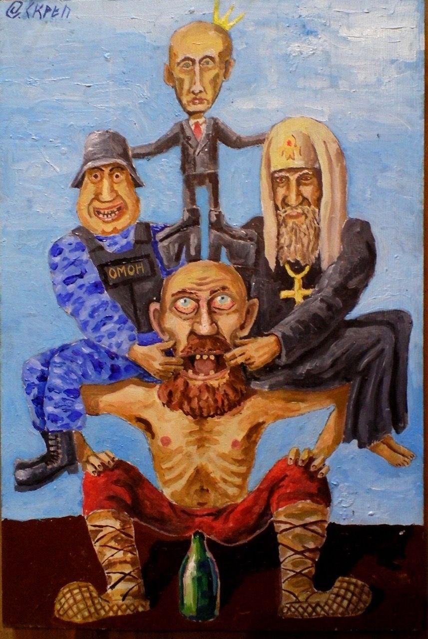 857x1280, 185 Kb / классы, пирамида, правительство, омон, попы, народ, бутылка, карикатура, рисунок