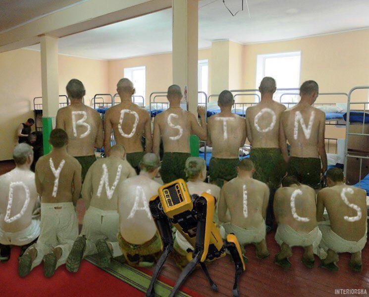 745x600, 73 Kb / робот, дедовщина, армия, доминирование, Boston Dynamics
