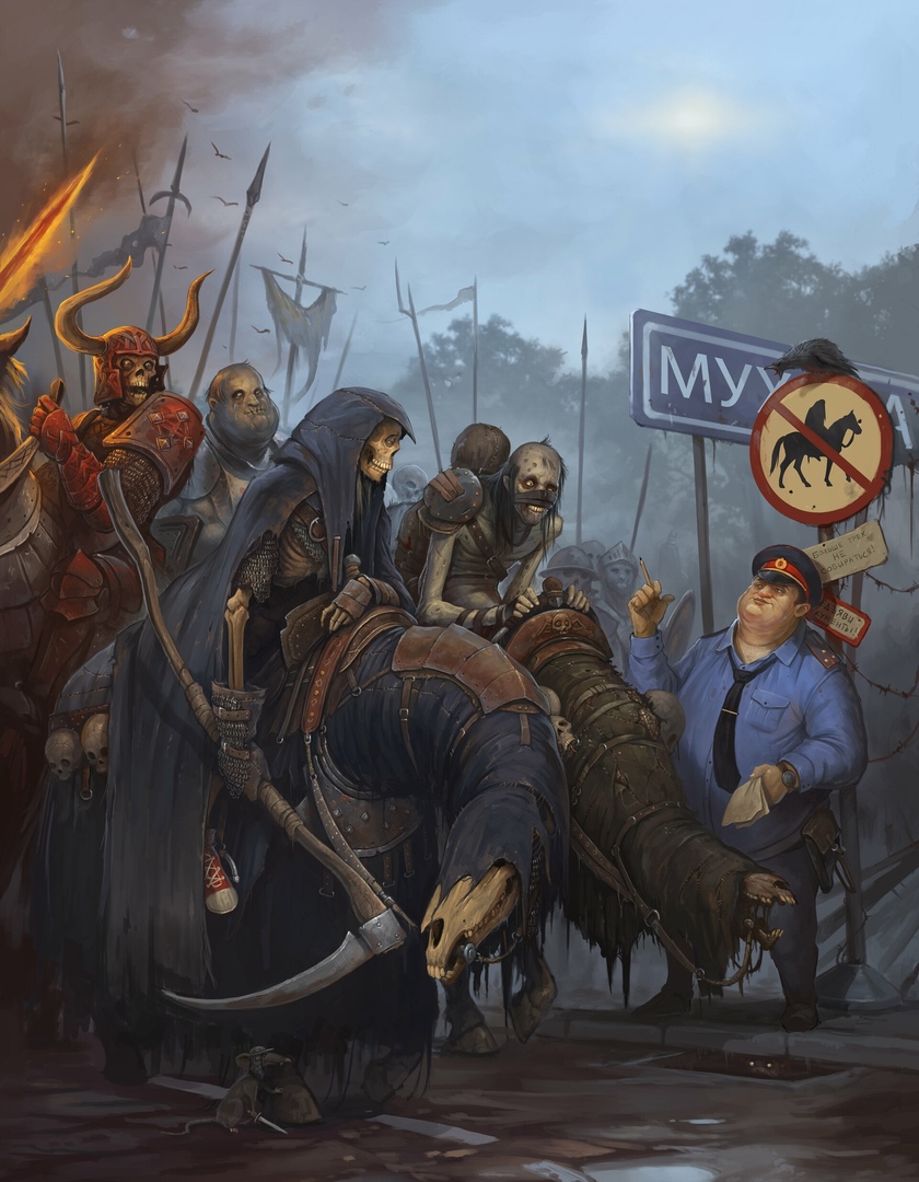 840x1080, 283 Kb / всадник, смерть, знак, запрет, дпс, Tony Sart, Антон Яковлев